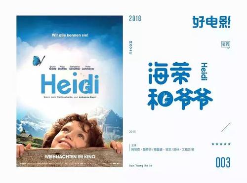 学位证要满足什么条件